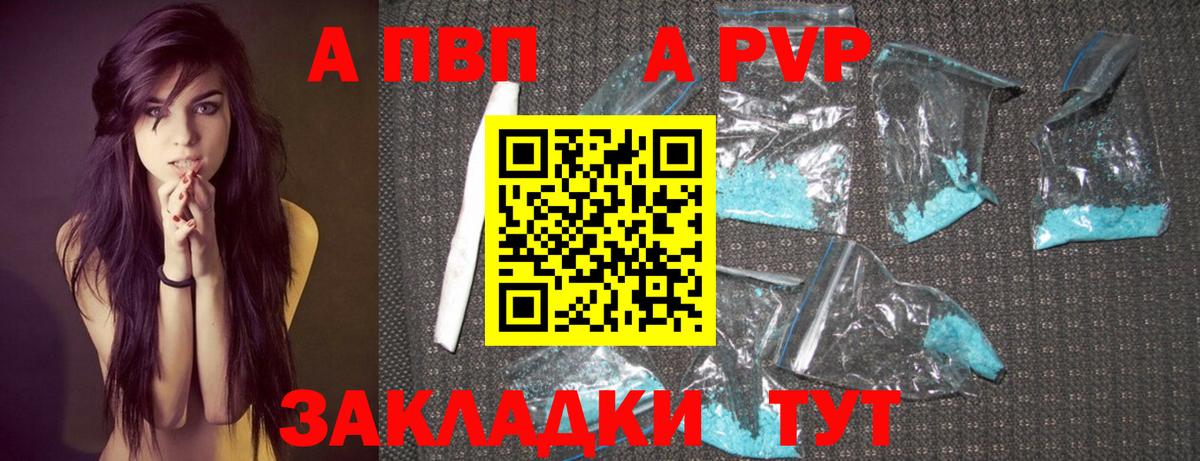 Гашиш  Туймазы  Канабис  Кокаин  Меф   Вход с VPN 