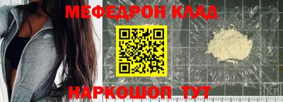 синтетический гашиш Малоярославец