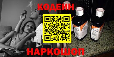 a pvp Наро-Фоминск