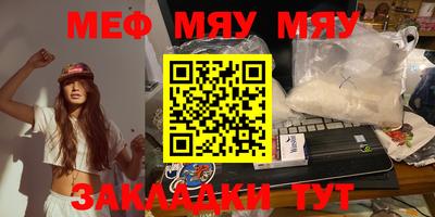 PSILOCYBIN Можга