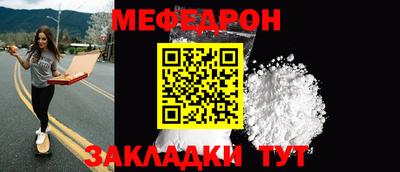 PSILOCYBIN Можга