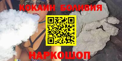 метамфетамин Моздок