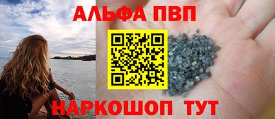 PSILOCYBIN Можга