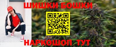 MESCALINE Можайск