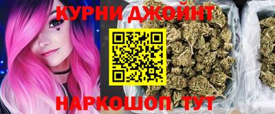 MESCALINE Можайск