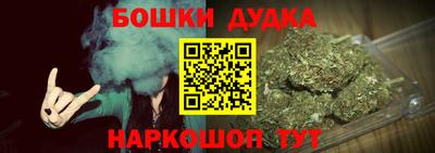 PSILOCYBIN Можга