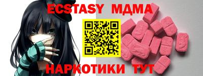 крисы Нарткала