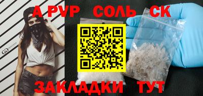 PSILOCYBIN Можга