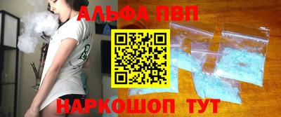 MESCALINE Можайск