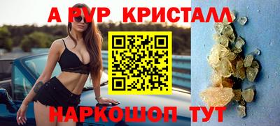 MESCALINE Можайск