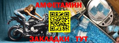 PSILOCYBIN Можга