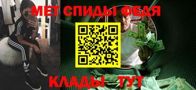 дурь Нальчик