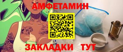 MESCALINE Можайск