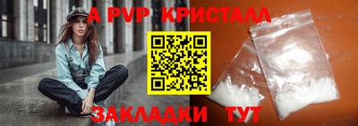 PSILOCYBIN Можга