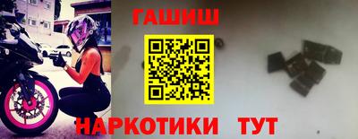 MESCALINE Можайск