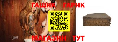 кокаин Малгобек
