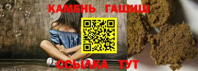 PSILOCYBIN Можга