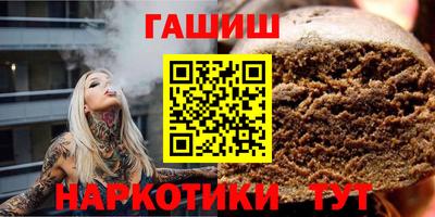 MESCALINE Можайск