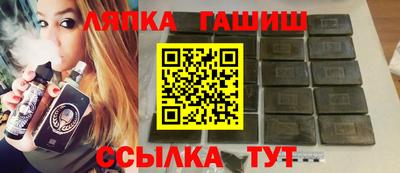 MESCALINE Можайск