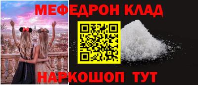PSILOCYBIN Можга