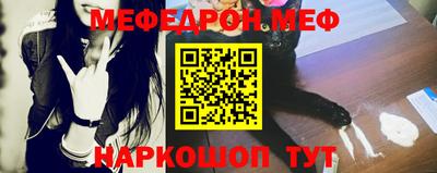 синтетический гашиш Малоярославец