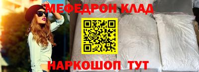 PSILOCYBIN Можга